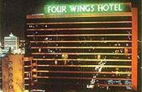 Four Wings Hotel Bangkok