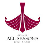 Aonang All Seasons Beach Resort